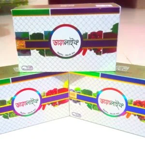 ৩পিস ডায়ালাইফ বক্স