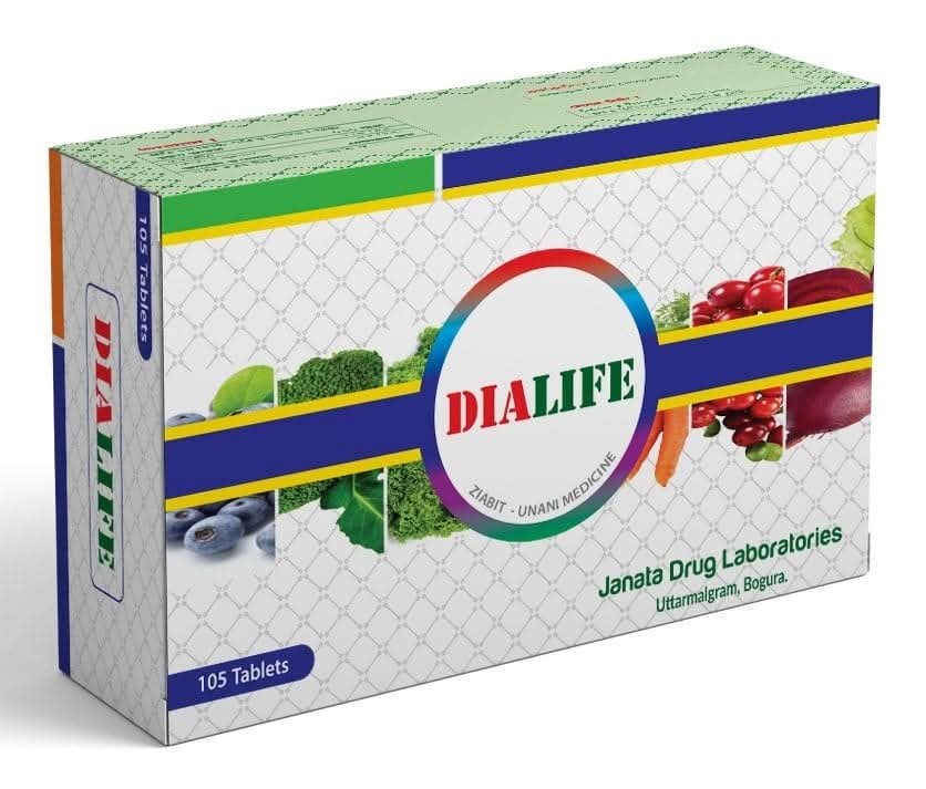 ডায়ালাইফ (Dialife) খেলে কি ডায়াবেটিস ভাল হয়